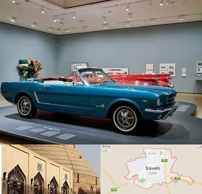 نمایشگاه ماشین در ساوه