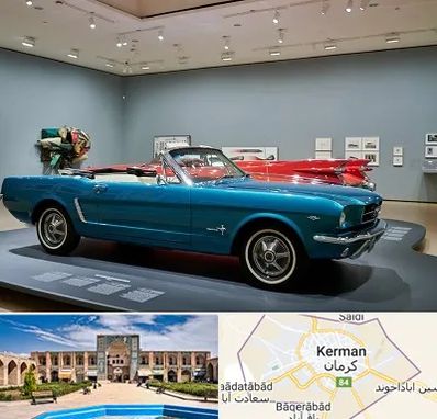 نمایشگاه ماشین در کرمان
