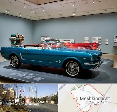 نمایشگاه ماشین در مشکین دشت