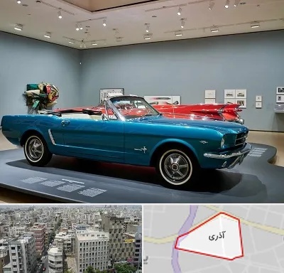 نمایشگاه ماشین در آذری