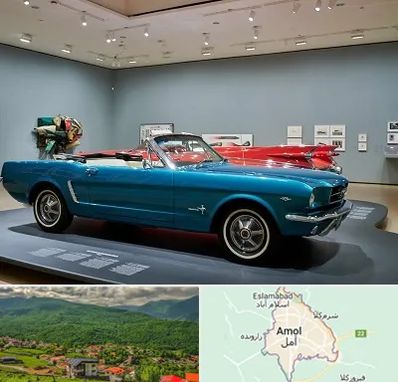 نمایشگاه ماشین در آمل