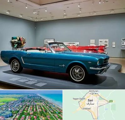 نمایشگاه ماشین در ساری