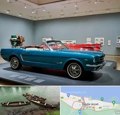 نمایشگاه ماشین در بندر انزلی