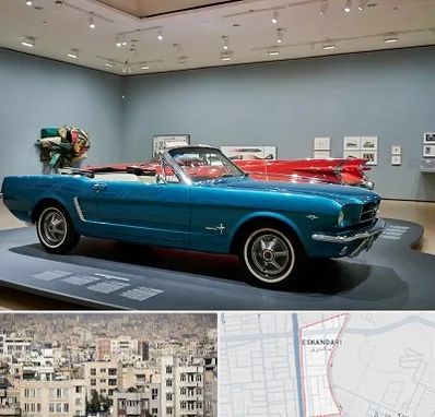 نمایشگاه ماشین در اسکندری