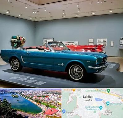 نمایشگاه ماشین در لاهیجان