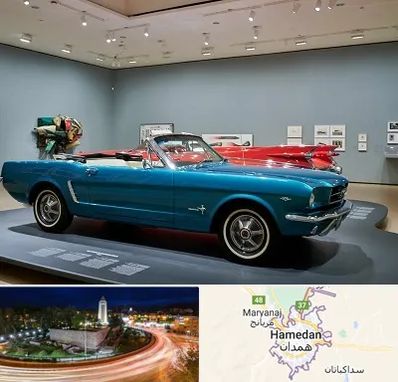 نمایشگاه ماشین در همدان
