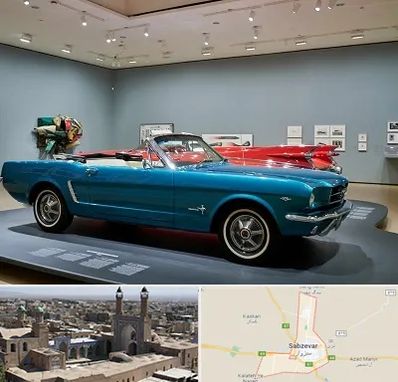 نمایشگاه ماشین در سبزوار