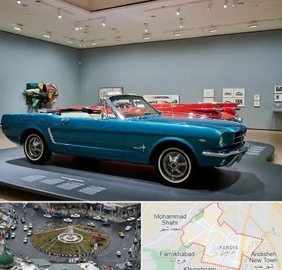 نمایشگاه ماشین در فردیس کرج 