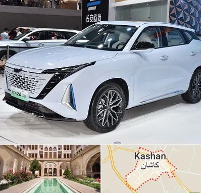 نمایشگاه ماشین چینی در کاشان