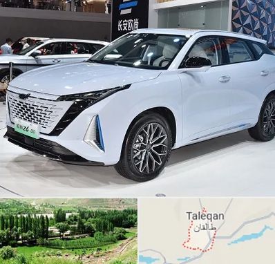 نمایشگاه ماشین چینی در طالقان