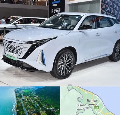 نمایشگاه ماشین چینی در رامسر