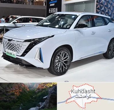 نمایشگاه ماشین چینی در کوهدشت