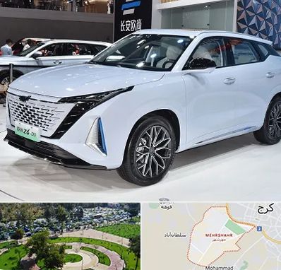 نمایشگاه ماشین چینی در مهرشهر کرج 