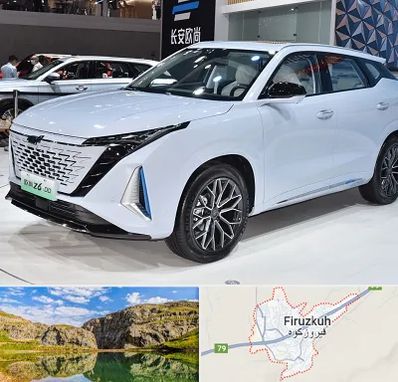 نمایشگاه ماشین چینی در فیروزکوه