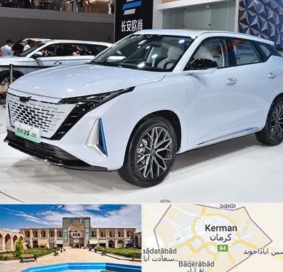 نمایشگاه ماشین چینی در کرمان