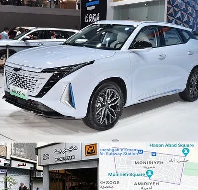 نمایشگاه ماشین چینی در منیریه 