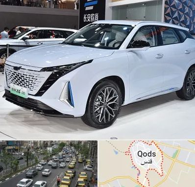 نمایشگاه ماشین چینی در شهر قدس