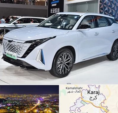 نمایشگاه ماشین چینی در کرج