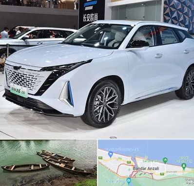 نمایشگاه ماشین چینی در بندر انزلی