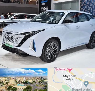 نمایشگاه ماشین چینی در میانه