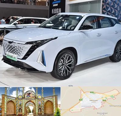 نمایشگاه ماشین چینی در سمنان