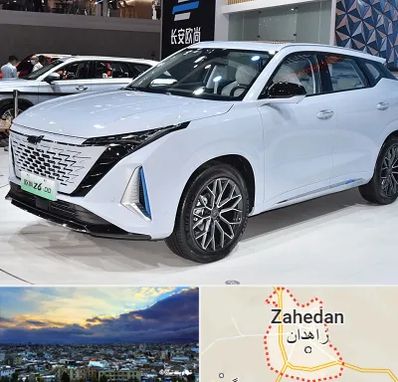 نمایشگاه ماشین چینی در زاهدان