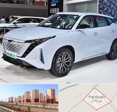 نمایشگاه ماشین چینی در پردیسان قم