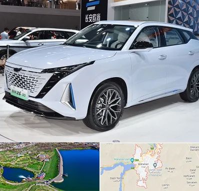 نمایشگاه ماشین چینی در مهاباد