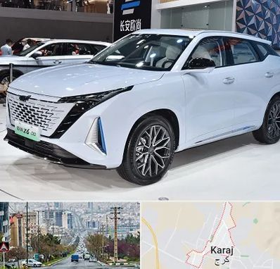 نمایشگاه ماشین چینی در گوهردشت کرج 