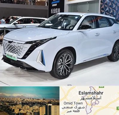 نمایشگاه ماشین چینی در اسلامشهر