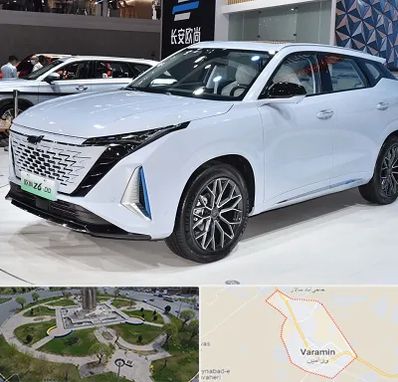 نمایشگاه ماشین چینی در ورامین