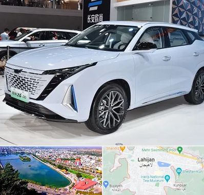 نمایشگاه ماشین چینی در لاهیجان