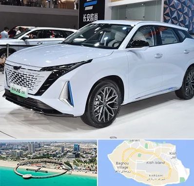 نمایشگاه ماشین چینی در کیش