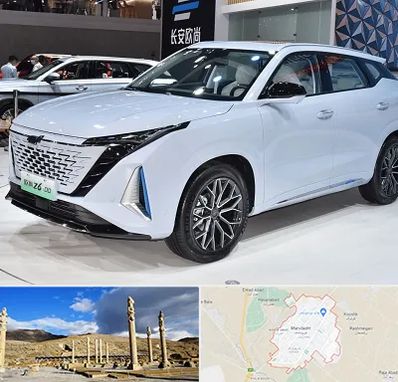 نمایشگاه ماشین چینی در مرودشت