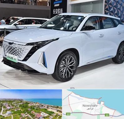 نمایشگاه ماشین چینی در نوشهر