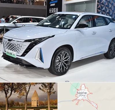 نمایشگاه ماشین چینی در تویسرکان