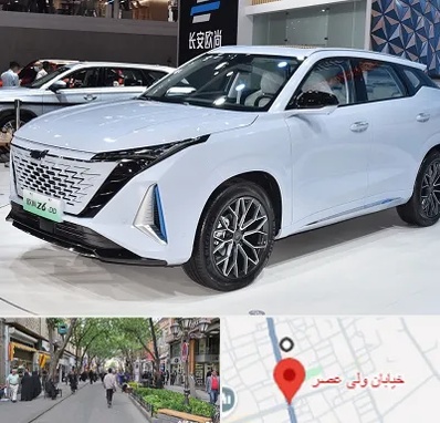 نمایشگاه ماشین چینی در ولیعصر شهریار
