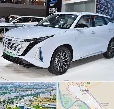 نمایشگاه ماشین چینی در آبادان