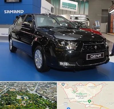 نمایشگاه ماشین ایرانی در شهرکرد