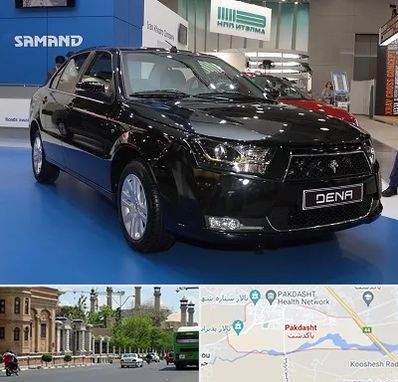 نمایشگاه ماشین ایرانی در پاکدشت