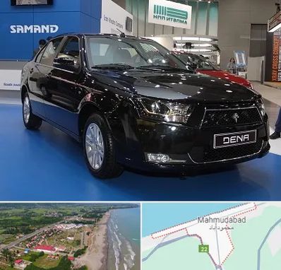نمایشگاه ماشین ایرانی در محمودآباد