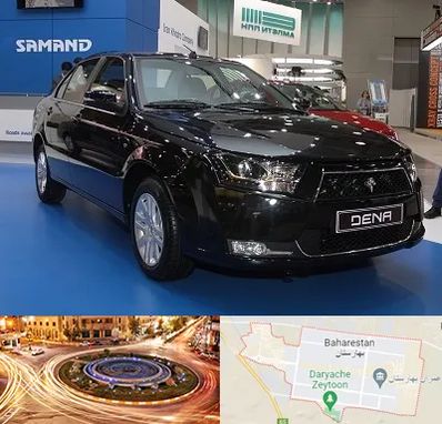 نمایشگاه ماشین ایرانی در بهارستان