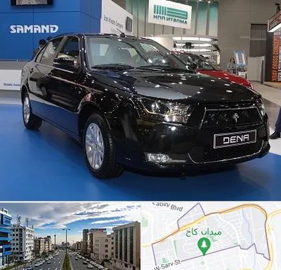 نمایشگاه ماشین ایرانی در سعادت آباد 