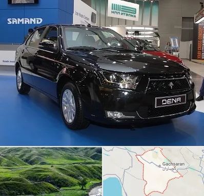 نمایشگاه ماشین ایرانی در گچساران