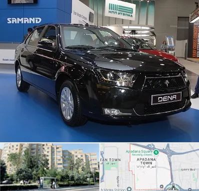 نمایشگاه ماشین ایرانی در آپادانا