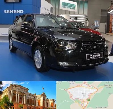 نمایشگاه ماشین ایرانی در خوی