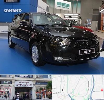 نمایشگاه ماشین ایرانی در ایران زمین