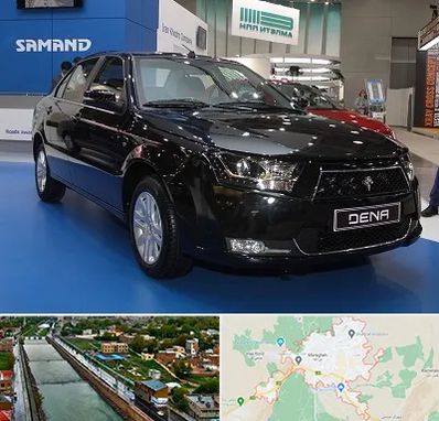 نمایشگاه ماشین ایرانی در مراغه