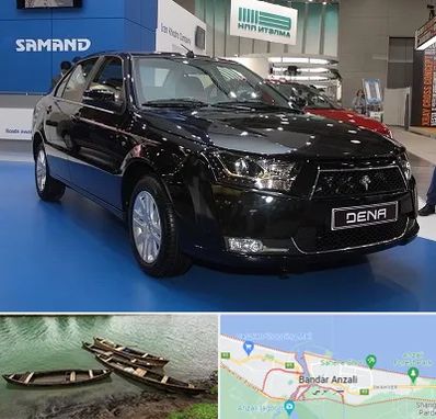 نمایشگاه ماشین ایرانی در بندر انزلی