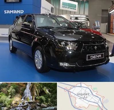 نمایشگاه ماشین ایرانی در الیگودرز